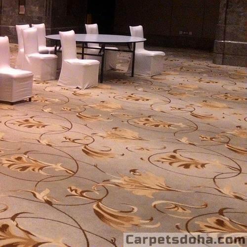 Axminster Carpets 1